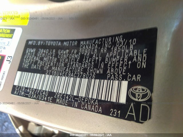 Photo 8 VIN: 2T1BU4EE9AC378026 - TOYOTA COROLLA 