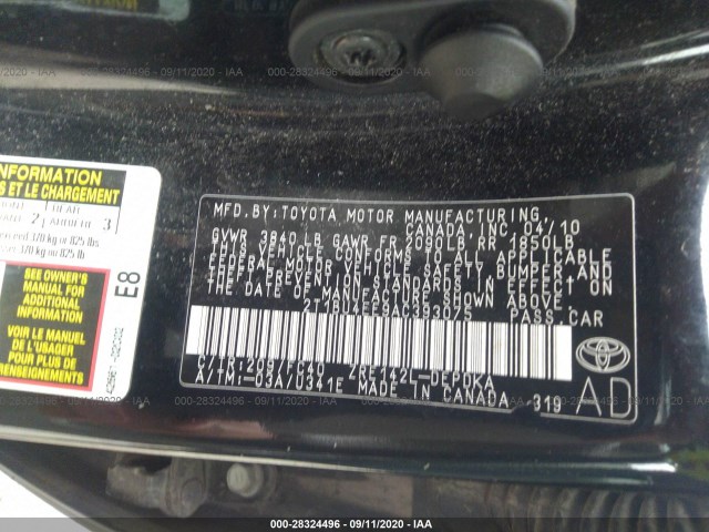 Photo 8 VIN: 2T1BU4EE9AC393075 - TOYOTA COROLLA 