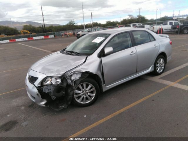 Photo 1 VIN: 2T1BU4EE9AC396073 - TOYOTA COROLLA 