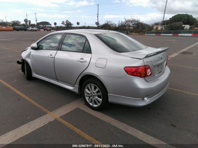 Photo 2 VIN: 2T1BU4EE9AC396073 - TOYOTA COROLLA 