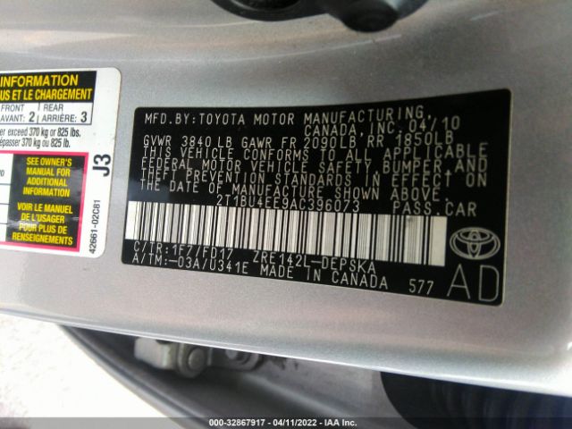 Photo 8 VIN: 2T1BU4EE9AC396073 - TOYOTA COROLLA 