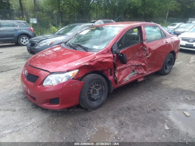 Photo 1 VIN: 2T1BU4EE9AC401899 - TOYOTA COROLLA 