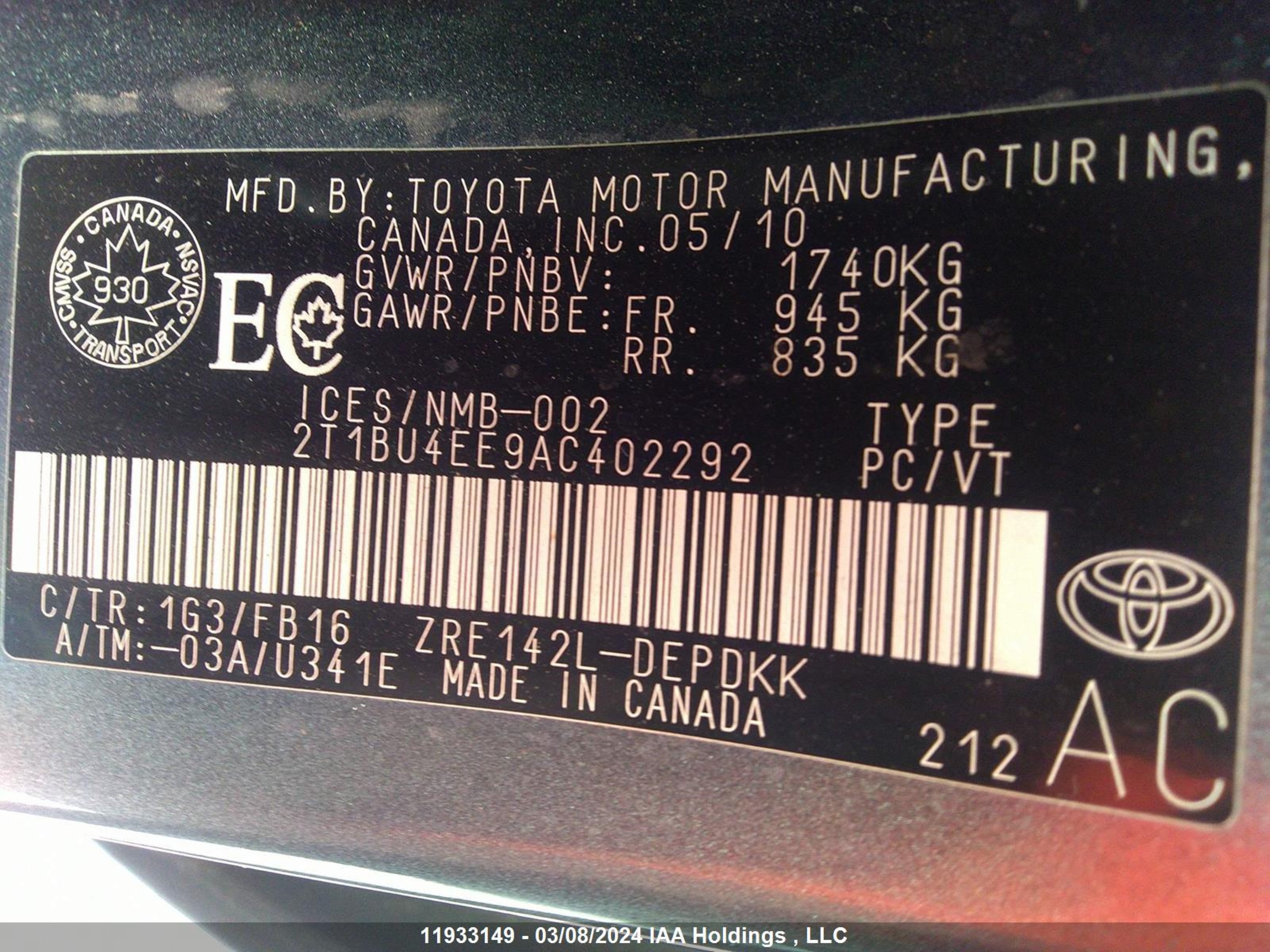 Photo 8 VIN: 2T1BU4EE9AC402292 - TOYOTA COROLLA 