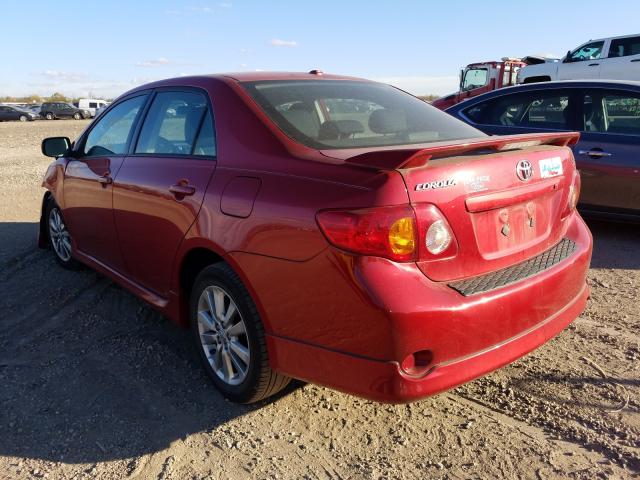 Photo 2 VIN: 2T1BU4EE9AC414412 - TOYOTA COROLLA BA 