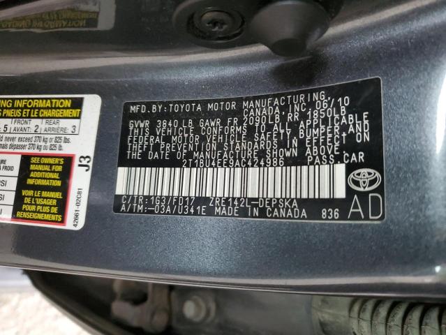 Photo 9 VIN: 2T1BU4EE9AC424986 - TOYOTA COROLLA BA 