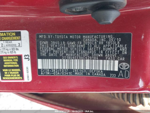 Photo 8 VIN: 2T1BU4EE9AC429184 - TOYOTA COROLLA 