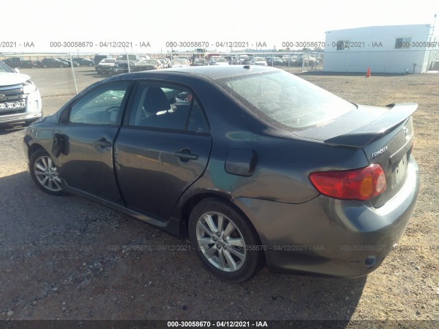 Photo 2 VIN: 2T1BU4EE9AC444333 - TOYOTA COROLLA 