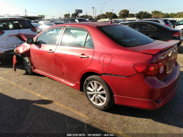 Photo 2 VIN: 2T1BU4EE9AC465960 - TOYOTA COROLLA 