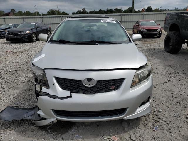 Photo 4 VIN: 2T1BU4EE9AC468471 - TOYOTA COROLLA BA 