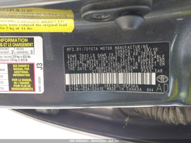 Photo 8 VIN: 2T1BU4EE9AC469975 - TOYOTA COROLLA 