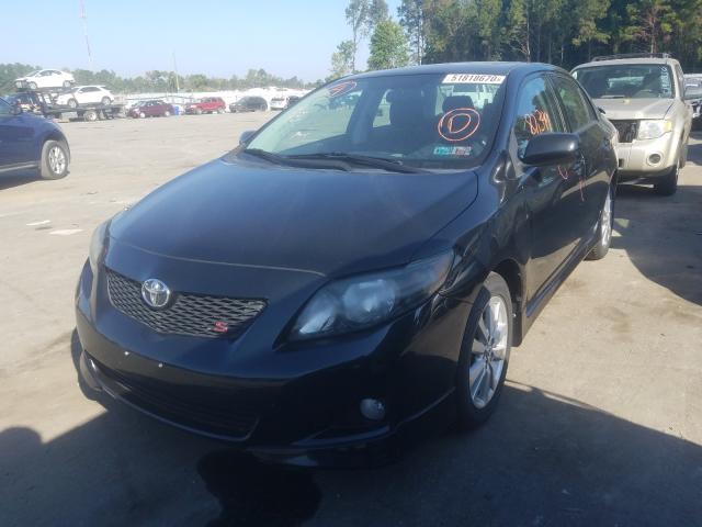 Photo 1 VIN: 2T1BU4EE9AC470589 - TOYOTA COROLLA BA 