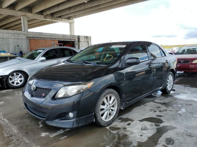 Photo 1 VIN: 2T1BU4EE9AC485951 - TOYOTA COROLLA BA 