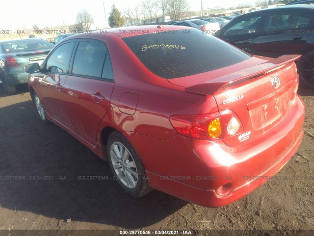 Photo 2 VIN: 2T1BU4EE9AC497212 - TOYOTA COROLLA 