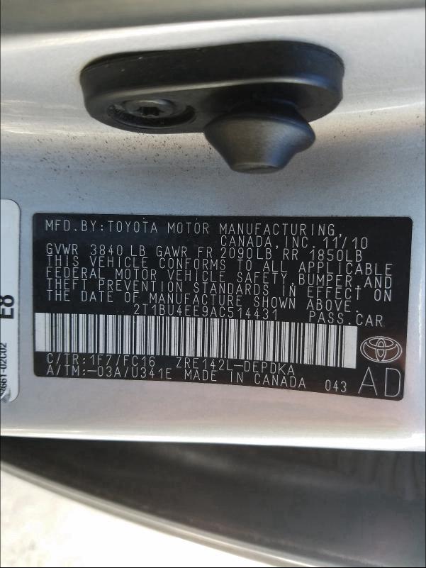 Photo 9 VIN: 2T1BU4EE9AC514431 - TOYOTA COROLLA BA 