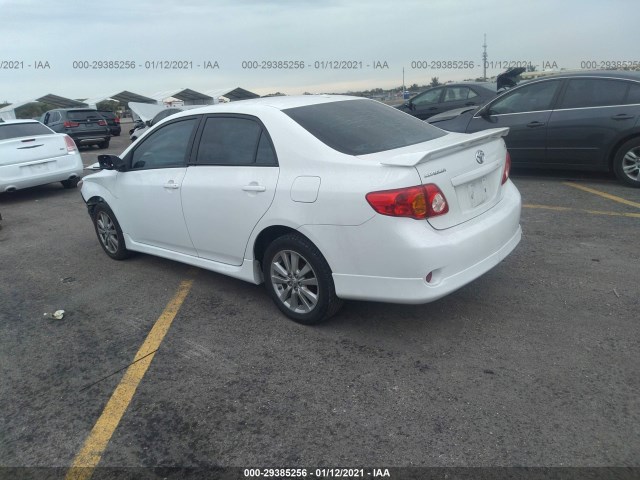 Photo 2 VIN: 2T1BU4EE9AC535408 - TOYOTA COROLLA 