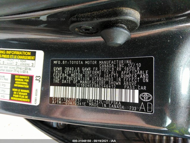 Photo 8 VIN: 2T1BU4EE9BC546412 - TOYOTA COROLLA 