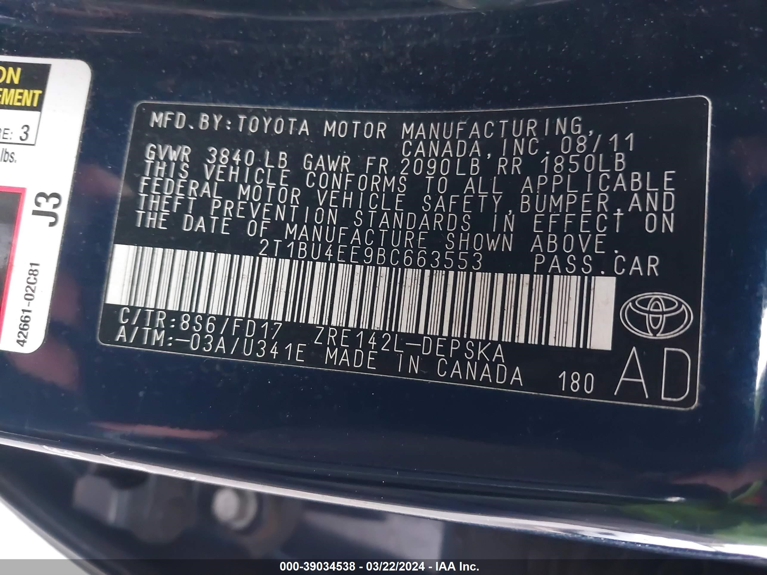 Photo 8 VIN: 2T1BU4EE9BC663553 - TOYOTA COROLLA 