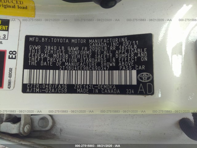 Photo 8 VIN: 2T1BU4EE9BC690347 - TOYOTA COROLLA 