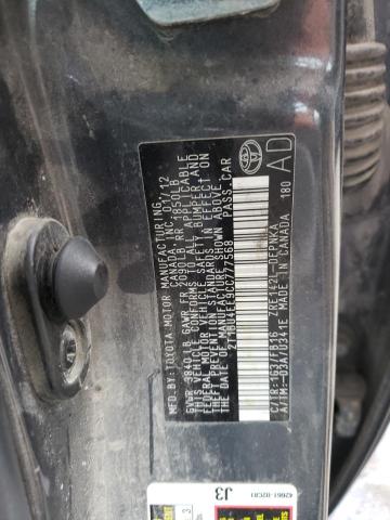 Photo 11 VIN: 2T1BU4EE9CC777568 - TOYOTA COROLLA BA 