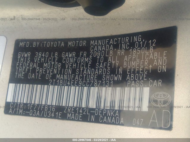 Photo 8 VIN: 2T1BU4EE9CC787131 - TOYOTA COROLLA 