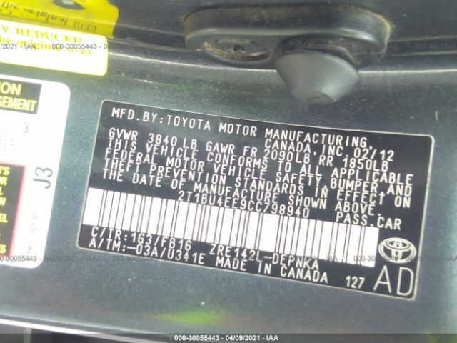 Photo 8 VIN: 2T1BU4EE9CC798940 - TOYOTA COROLLA 