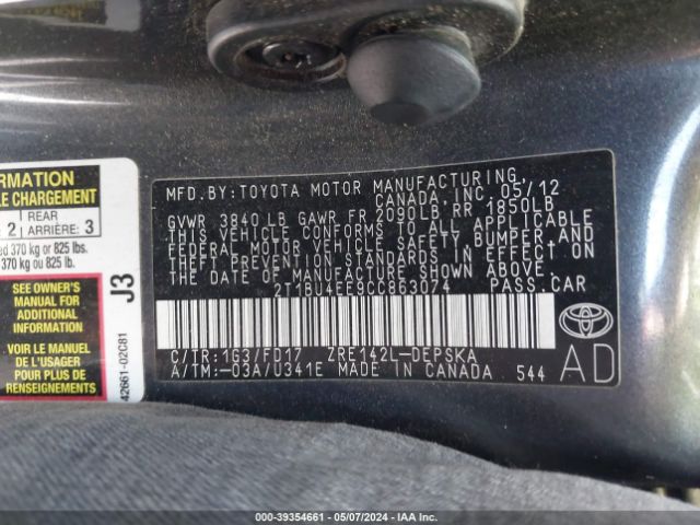 Photo 8 VIN: 2T1BU4EE9CC863074 - TOYOTA COROLLA 