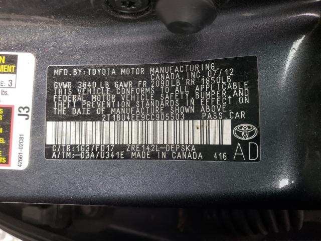 Photo 9 VIN: 2T1BU4EE9CC905503 - TOYOTA COROLLA BA 