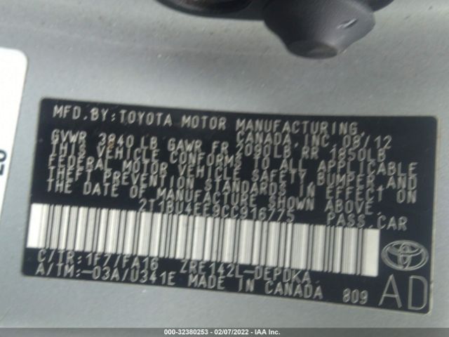 Photo 8 VIN: 2T1BU4EE9CC916775 - TOYOTA COROLLA 