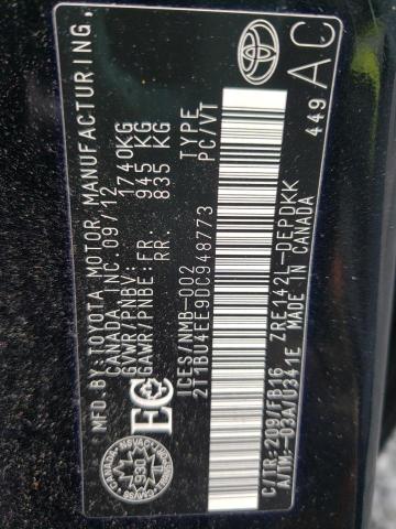 Photo 11 VIN: 2T1BU4EE9DC948773 - TOYOTA COROLLA BA 