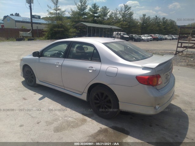 Photo 2 VIN: 2T1BU4EEXAC226417 - TOYOTA COROLLA 