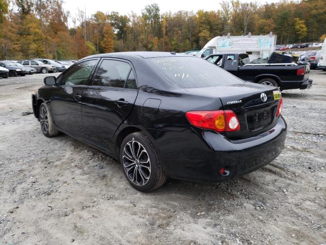 Photo 2 VIN: 2T1BU4EEXAC260745 - TOYOTA COROLLA BA 