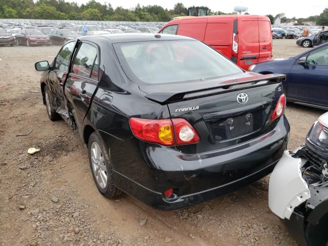 Photo 2 VIN: 2T1BU4EEXAC269963 - TOYOTA COROLLA BA 