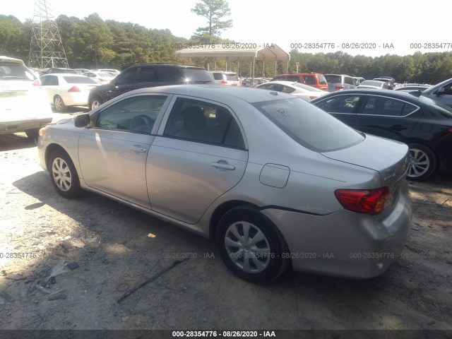 Photo 2 VIN: 2T1BU4EEXAC279795 - TOYOTA COROLLA 