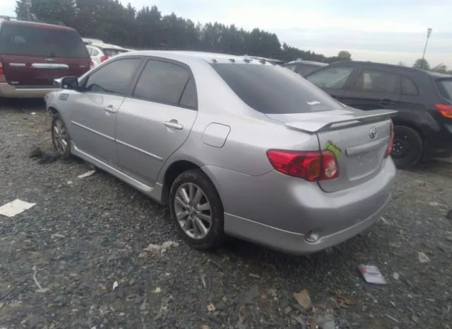 Photo 2 VIN: 2T1BU4EEXAC287234 - TOYOTA COROLLA 