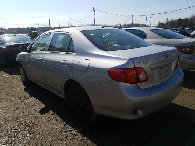 Photo 2 VIN: 2T1BU4EEXAC295253 - TOYOTA COROLLA BA 