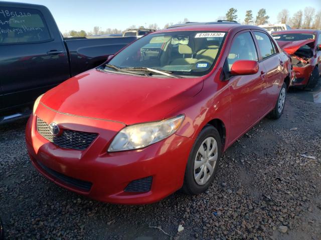 Photo 1 VIN: 2T1BU4EEXAC322029 - TOYOTA COROLLA BA 