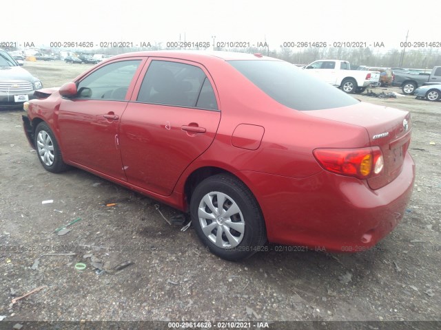 Photo 2 VIN: 2T1BU4EEXAC347139 - TOYOTA COROLLA 