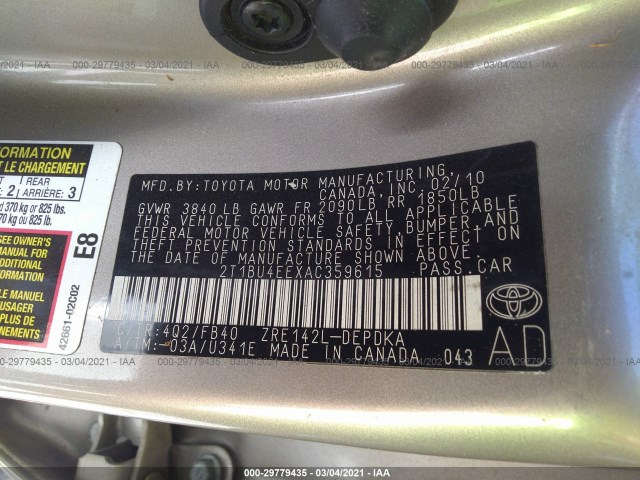 Photo 8 VIN: 2T1BU4EEXAC359615 - TOYOTA COROLLA 