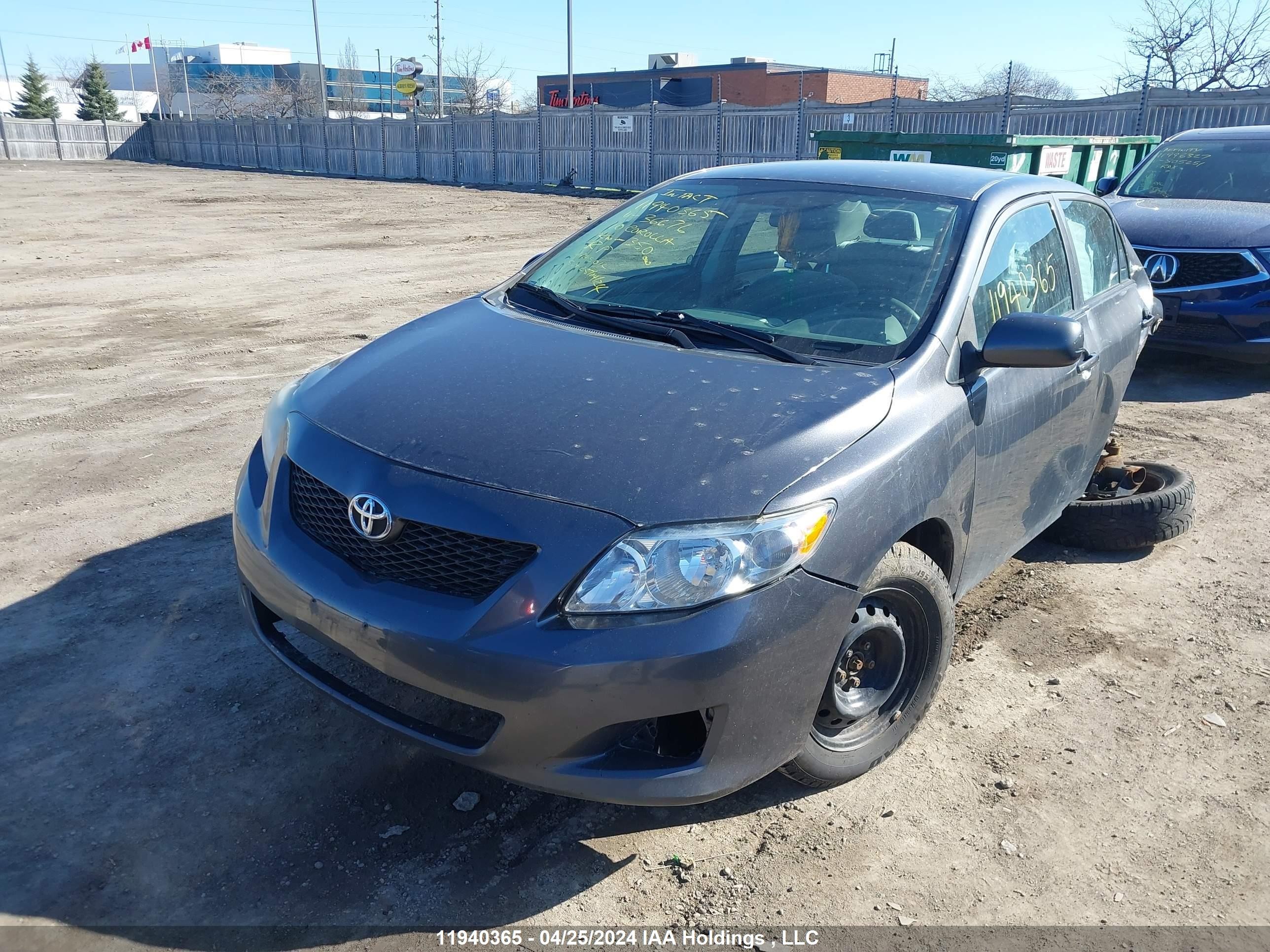 Photo 1 VIN: 2T1BU4EEXAC366676 - TOYOTA COROLLA 