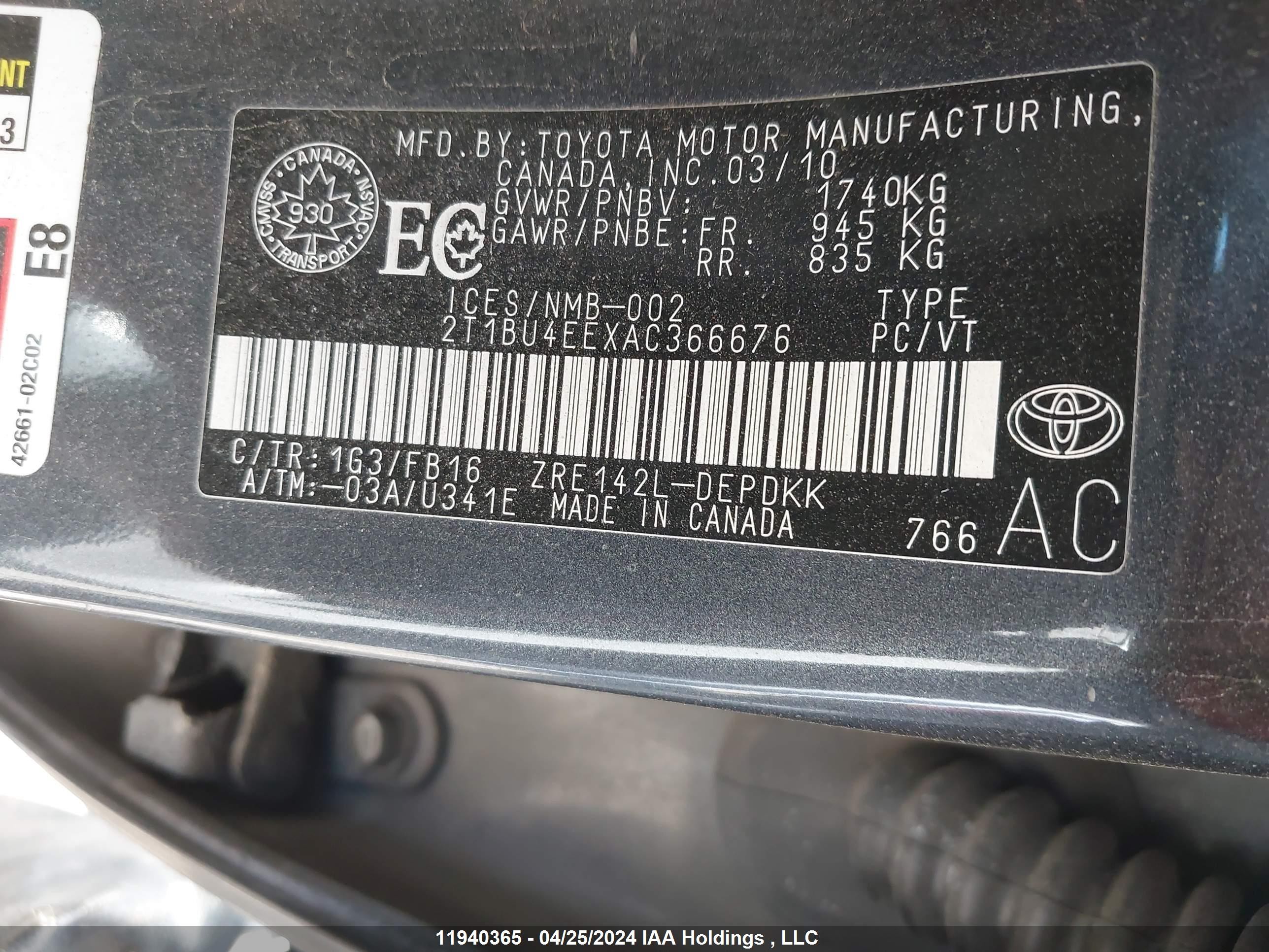 Photo 8 VIN: 2T1BU4EEXAC366676 - TOYOTA COROLLA 