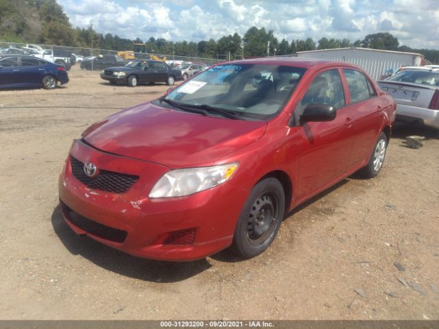 Photo 1 VIN: 2T1BU4EEXAC372347 - TOYOTA COROLLA 