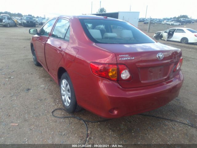 Photo 2 VIN: 2T1BU4EEXAC372347 - TOYOTA COROLLA 