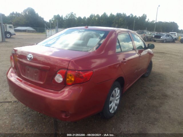 Photo 3 VIN: 2T1BU4EEXAC372347 - TOYOTA COROLLA 