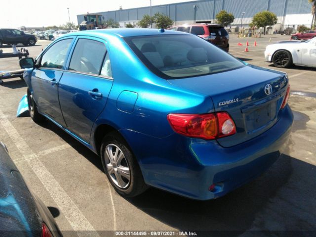 Photo 2 VIN: 2T1BU4EEXAC372946 - TOYOTA COROLLA 