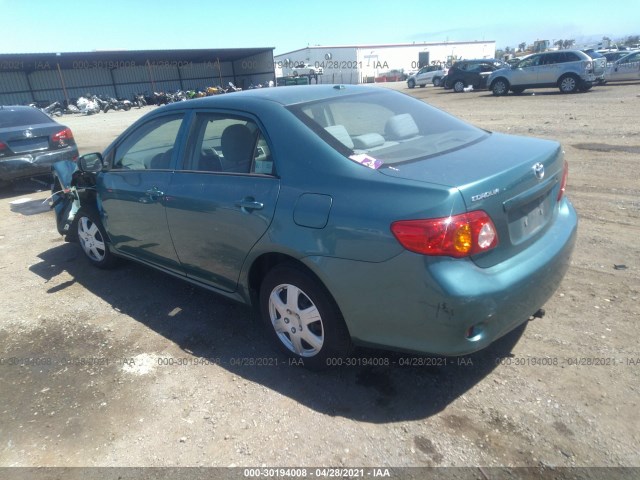 Photo 2 VIN: 2T1BU4EEXAC406058 - TOYOTA COROLLA 