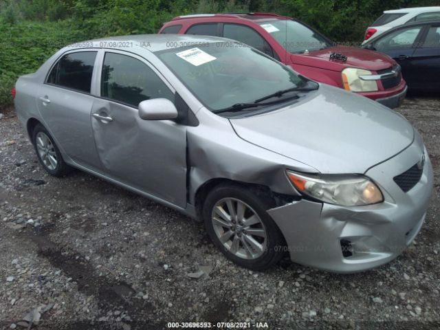 Photo 5 VIN: 2T1BU4EEXAC411194 - TOYOTA COROLLA 