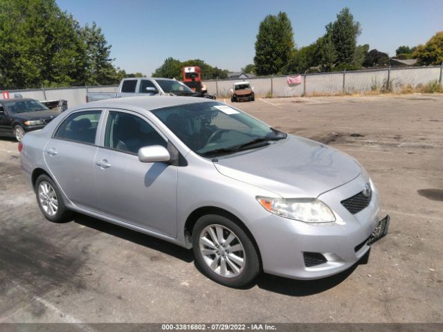 Photo 0 VIN: 2T1BU4EEXAC414595 - TOYOTA COROLLA 