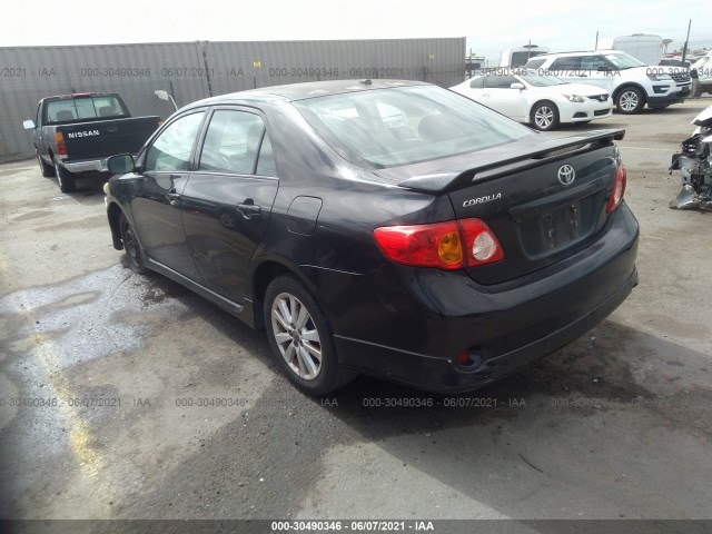 Photo 2 VIN: 2T1BU4EEXAC432580 - TOYOTA COROLLA 