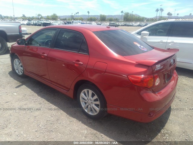 Photo 2 VIN: 2T1BU4EEXAC454787 - TOYOTA COROLLA 