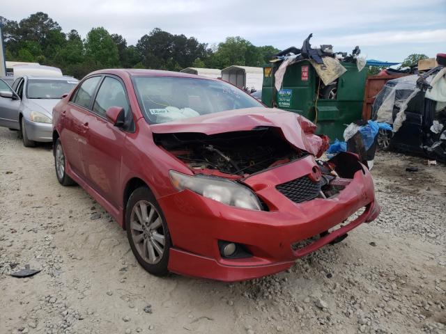 Photo 0 VIN: 2T1BU4EEXAC455681 - TOYOTA COROLLA BA 